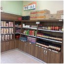 철원한우식당 이미지