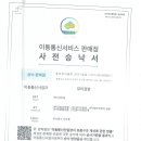 “가성비 끝판왕! 갤럭시 버디4, 실사용 후기 겸 스펙 정리📱”