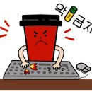 도렐베이커스