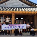 의성공공도서관 이미지