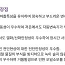 에이티에프 이미지