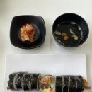 정담은김밥 - 영등포구 도림로 465 | 정담은김밥
