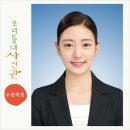 우리동네사진관수원역 이미지