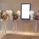 유플라워 이미지