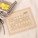 명륜진사갈비 마산회원점 이미지