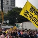 &#34;광주가 조국&#34; 범죄 옹호에 분노...광주 출신 의사 尹 찍었다 이미지