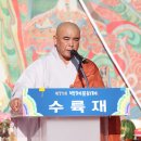 태진의원 이미지