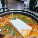 구디 횟집 먹자골목 옛날마차 대방어 후기. 이젠...