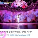 미스터히어로 이미지