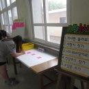 김천모암초등학교 이미지