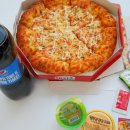 해피홈(피자 치킨) 이미지