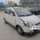 김포무지개모터스 이미지