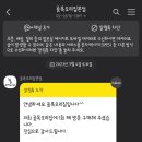 골목집 이미지