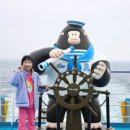 산포리별 네이버블로그