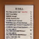 경상남도고령토협동조합 | 창원 상남동 맛집 가성비 오마카세 오사이초밥 창원상남점