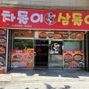 강서구청 별관 이미지