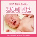 어떻게하면될까