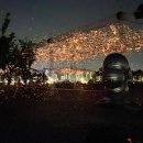 세종지물 이미지