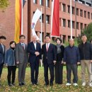 울산광역시 남구청 이미지