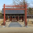 CW-1578-01 | 전주 가볼만한 곳, 전주 경기전 정전(보물 제1578호)