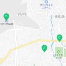 제주한우앤돈본점 이미지