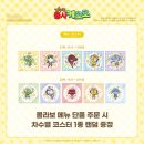 마포-현장-마포-1486 | 투니크 합정 개구리 중사 케로로 콜라보 카페 후기