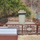 월성이씨 열행비 이미지