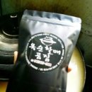 신재규 | 곰탕택배 곰집 이벤트 당첨자 분들이십니다.