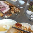부원정육식당