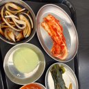 영도씨삼겹살 이미지