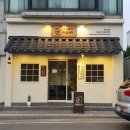 보령엘마트