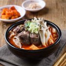 통큰할매순대국 이미지