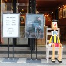 레또르떼 이미지