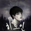 강남-261 네이버블로그