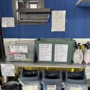 세차의고수 이미지