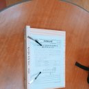 연당중학교 이미지