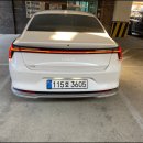 지에스렌트카(동해영업소) | 청주 가경동 렌트카, 청주 가경동 렌트카 내돈내산 이용 후기 🚗