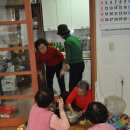 예술의마을 경로당 이미지