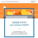 삼성결혼정보 이미지