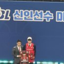 정관장개신