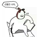 동방세탁소 이미지