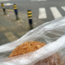 82번가마라탕 이미지