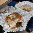 고은유치원 앞 이미지