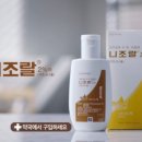 바로팜약국 이미지