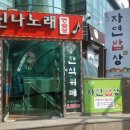 광역뷔페식당 이미지