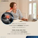 명성마취통증의학과의원 이미지