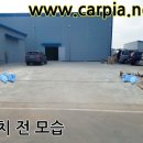 양방향관제시스템 이미지