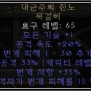 그리드정보 이미지