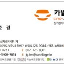 수출대로-13 이미지