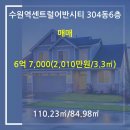 센트럴어반시티 이미지